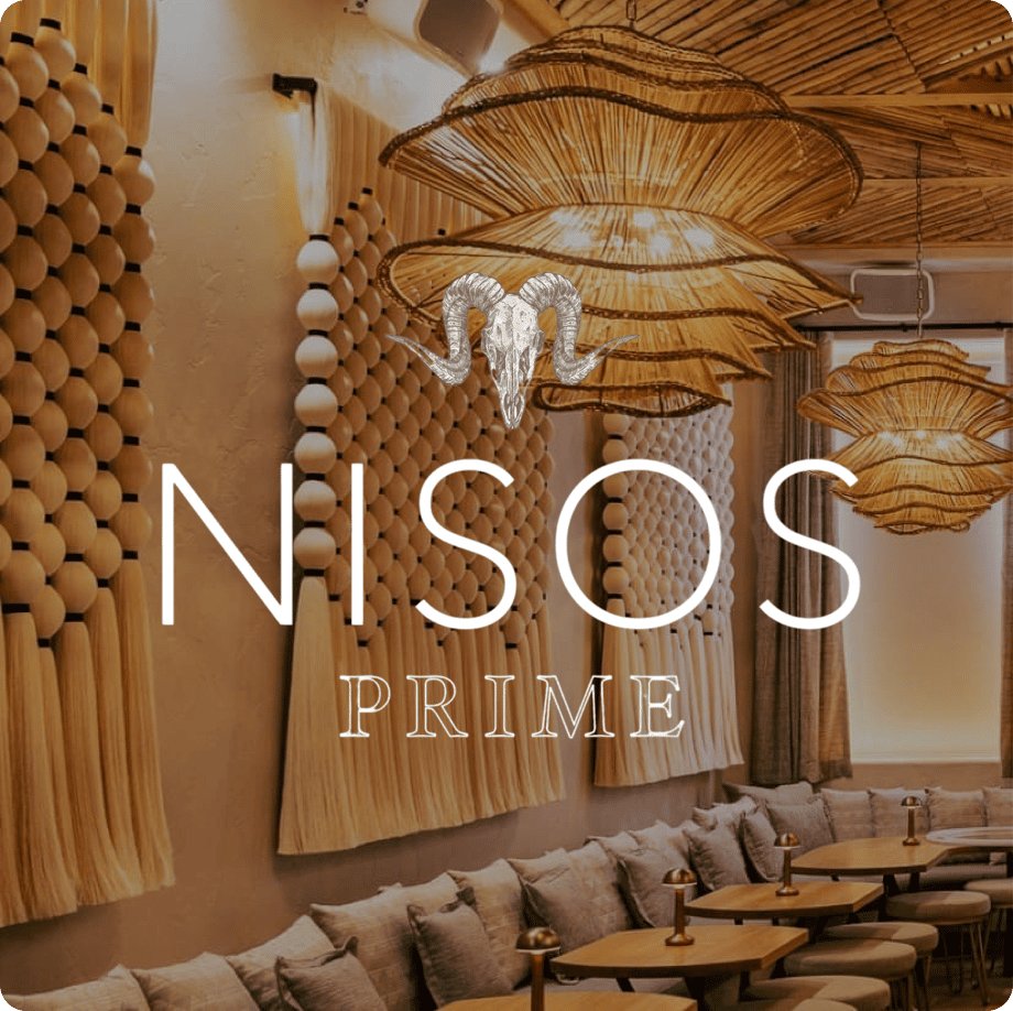 Nisos tile