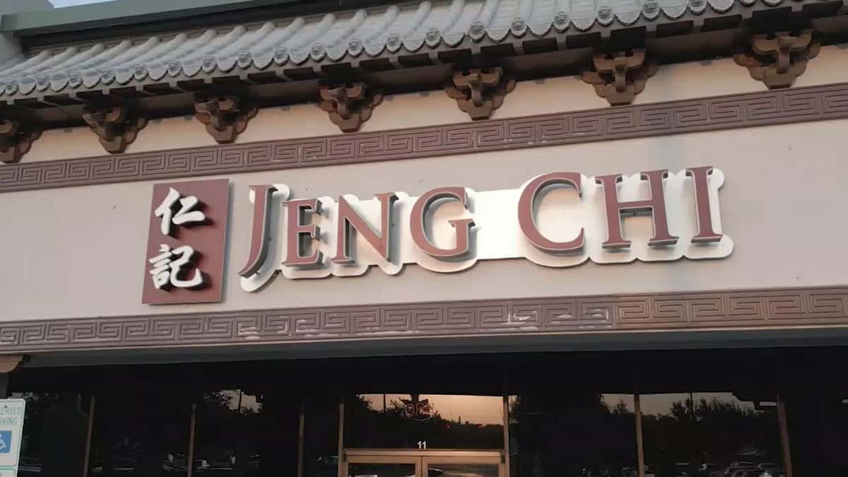 Jeng Chi Exterior
