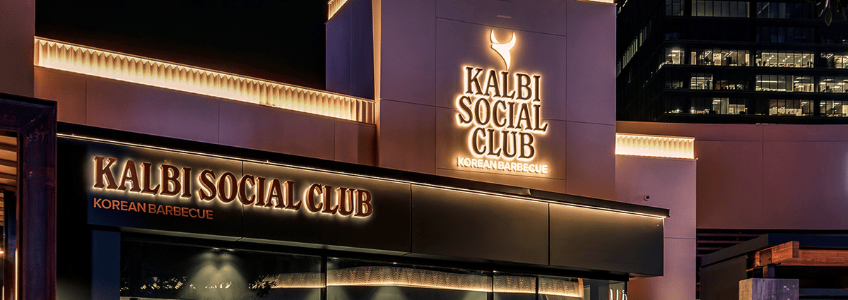 Kalbi Social Club photo 4
