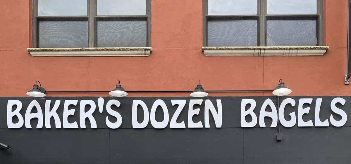 visit-baker-s-dozen-bagels-bagel-shop-in-ridgewood-ny