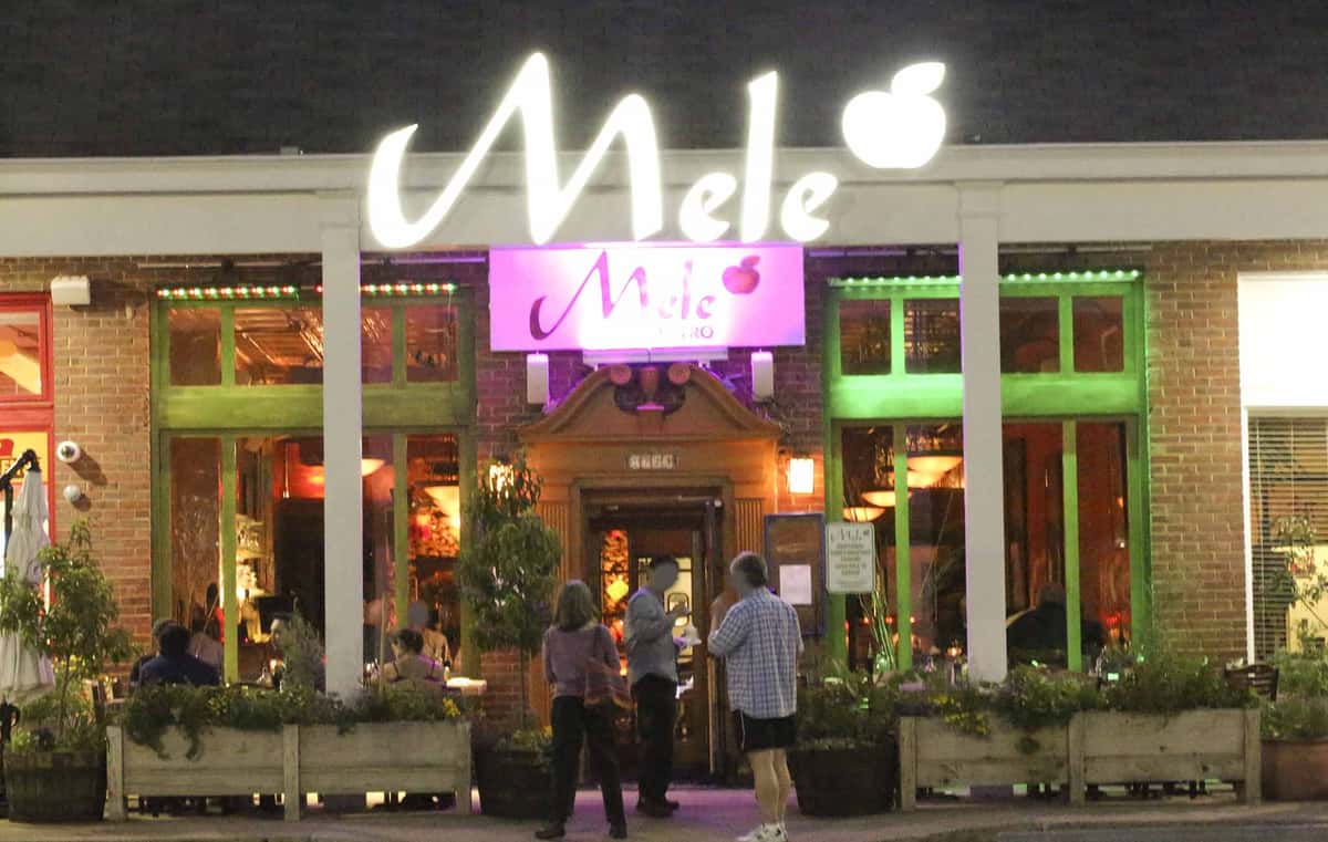 Front of Mele Patio