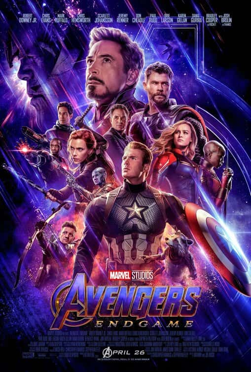 AVENGER
