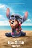 LILO