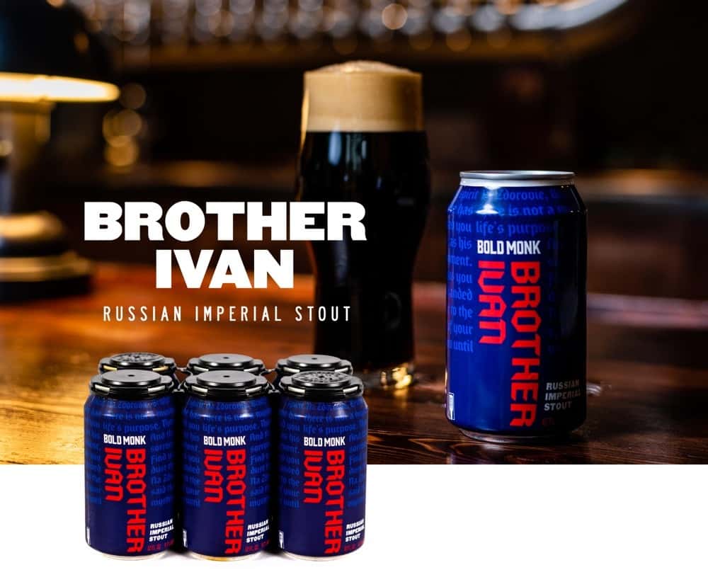 BrotherIvan