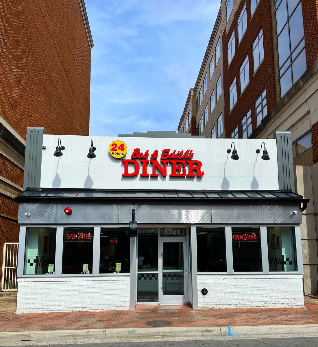 Old Town Alexandria Exterior