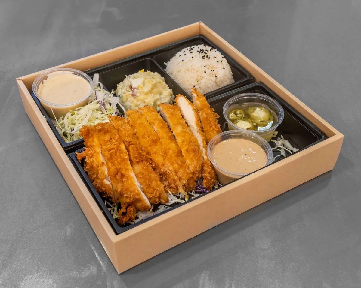 lunch box