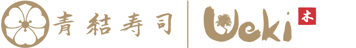 Palisades_Ueki-Logo