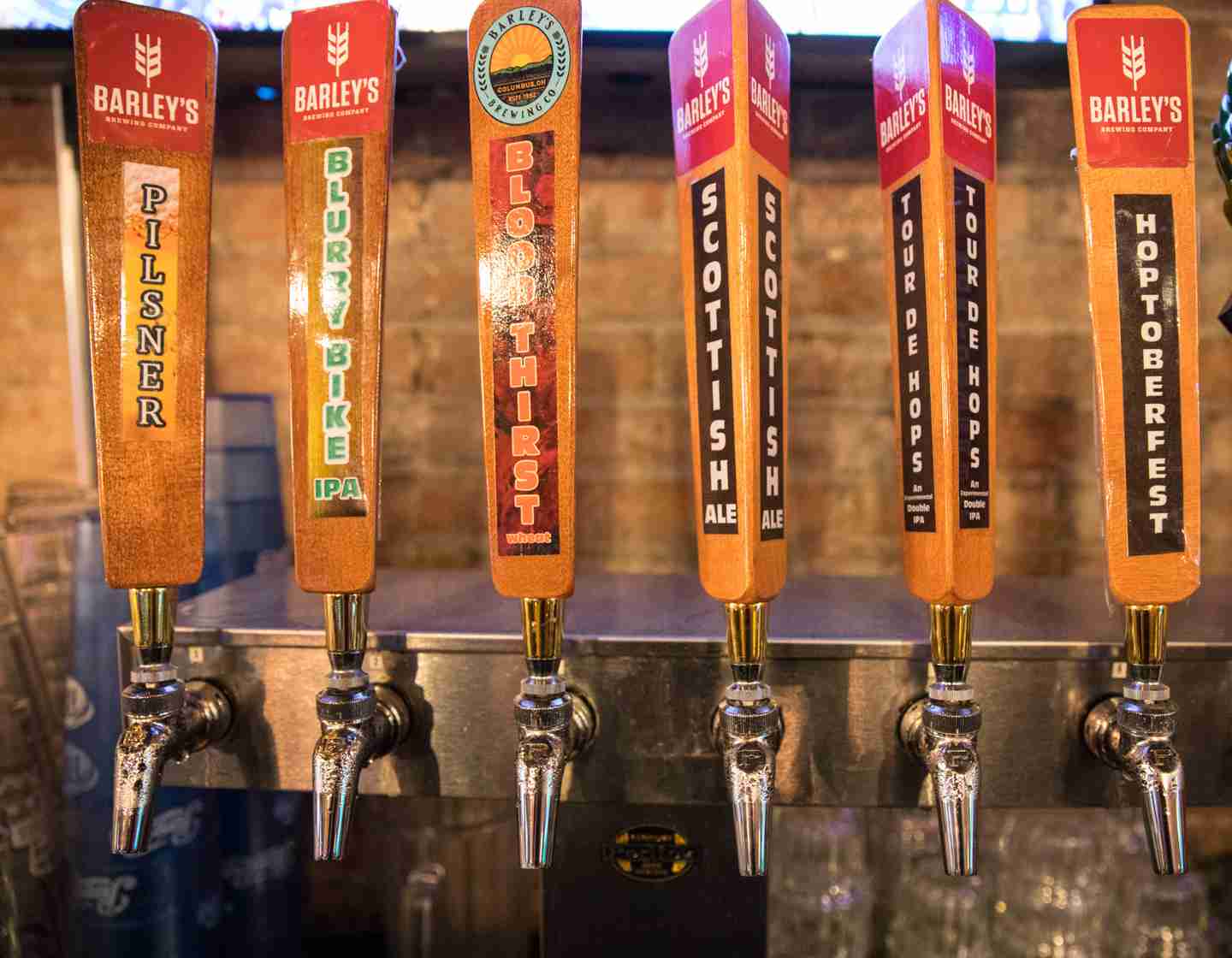Brewcadia photo