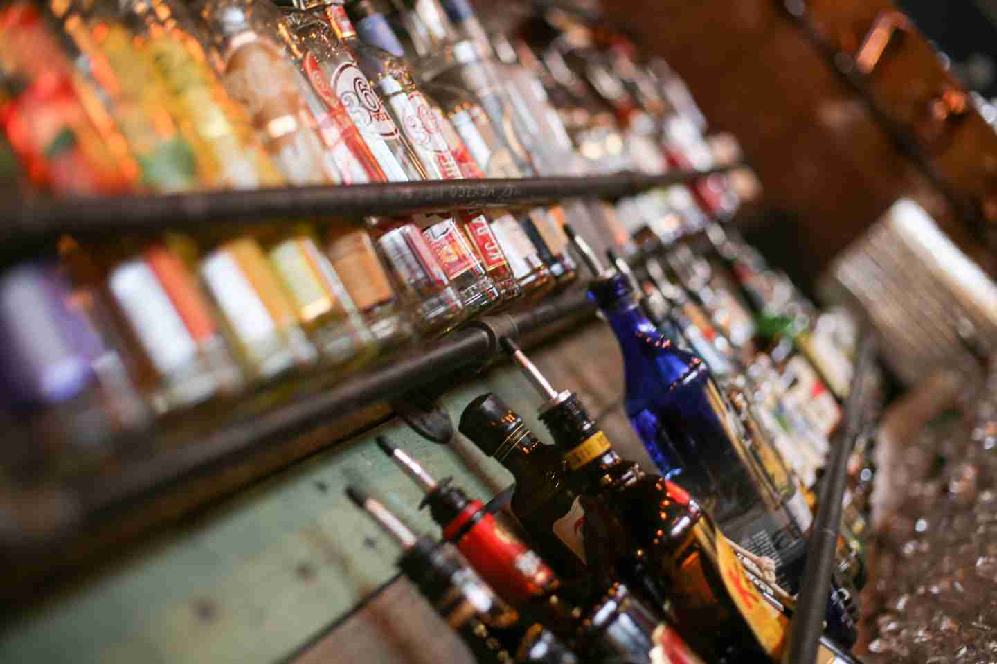 The Rusty Nail photo