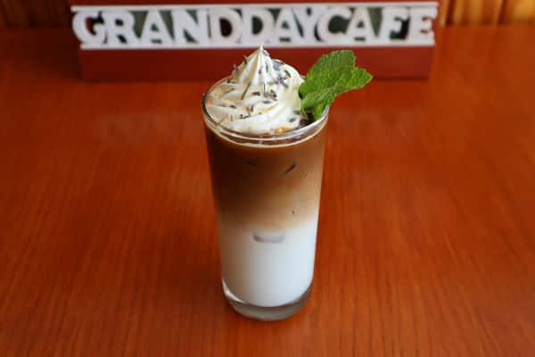French Lavender Latte