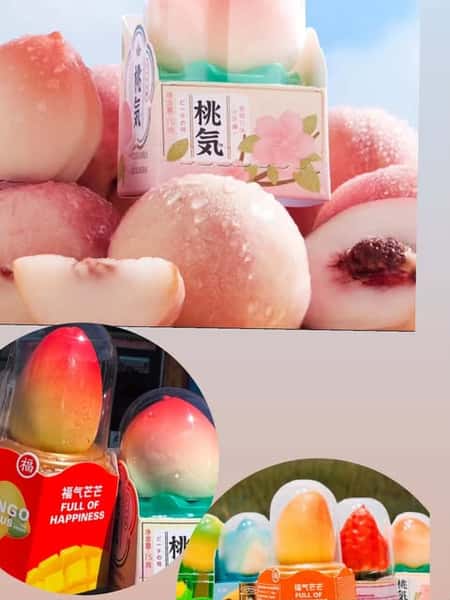 Mango Propitious  (Flavors )
