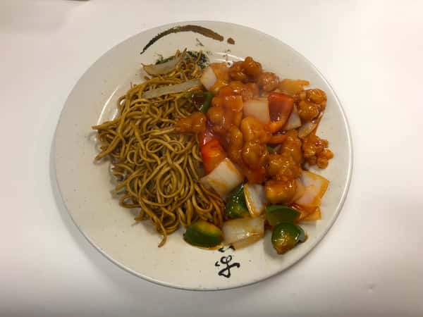 36. Sweet & Sour Chicken
