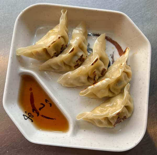 16. Grilled Chicken Gyoza