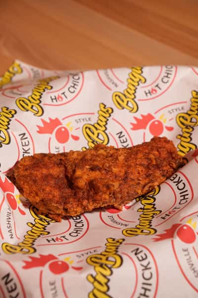 Single Jumbo Tender
