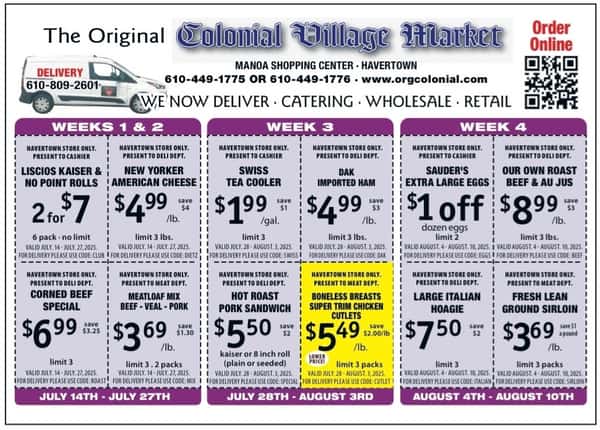 coupon July-Aug.JPG