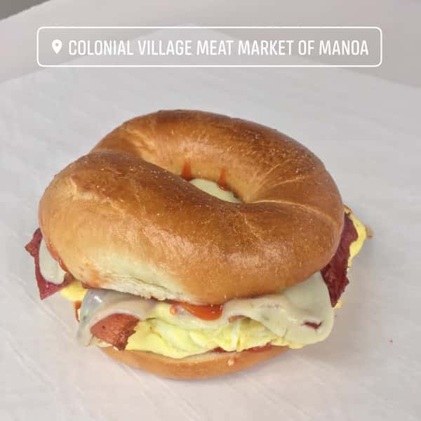 Egg and Cheese with your choice of Ham, Pork Roll, Sausage, Bacon or Turkey Bacon