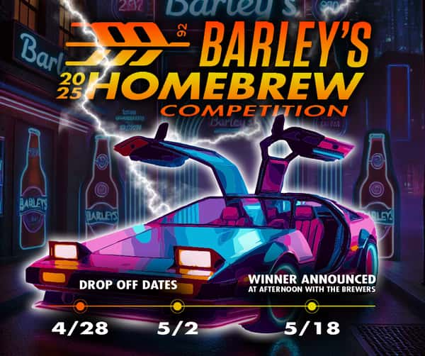 2025 Homebrew Competition