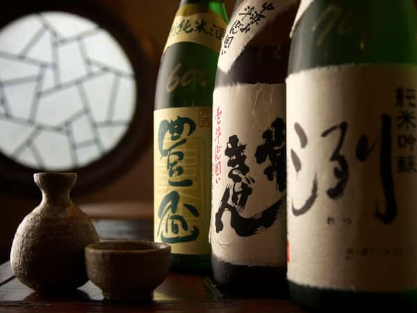 Sake