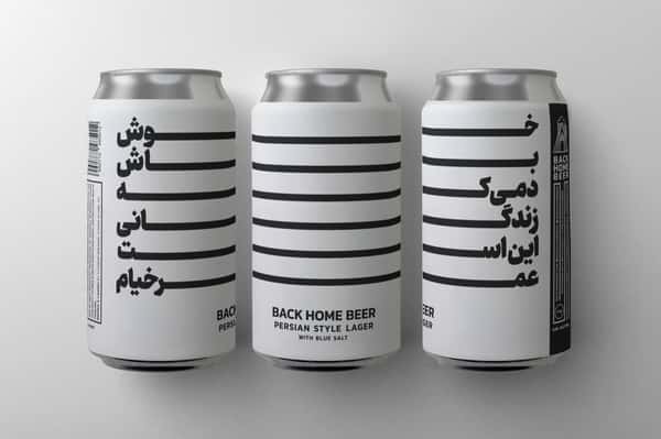 Persian Lager