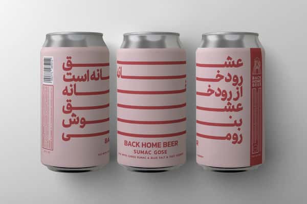 Persian Sumac Gose