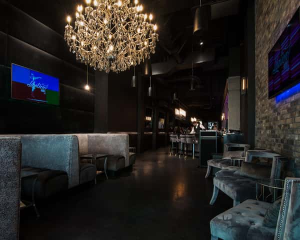 Paseo Lounge