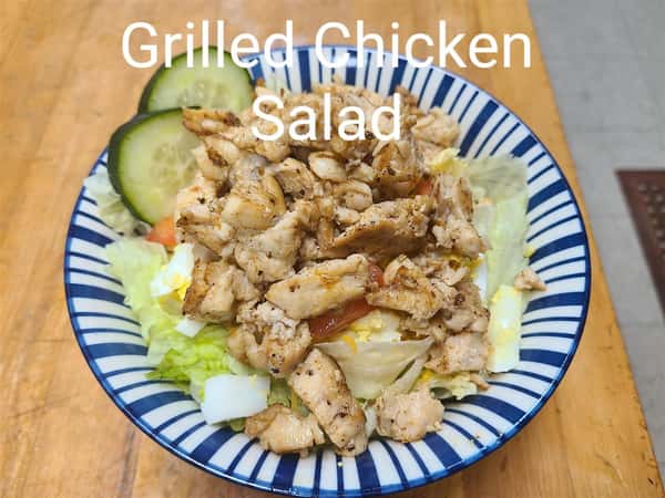 Crispy, Fajita or Grilled Chicken Salad