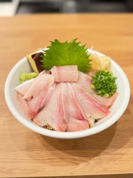 Yellowtail Bowl