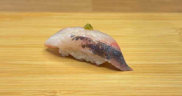 Striped jack - Shima aji Nigiri
