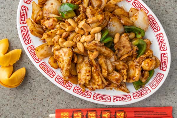Kung Pao Chicken Lunch
