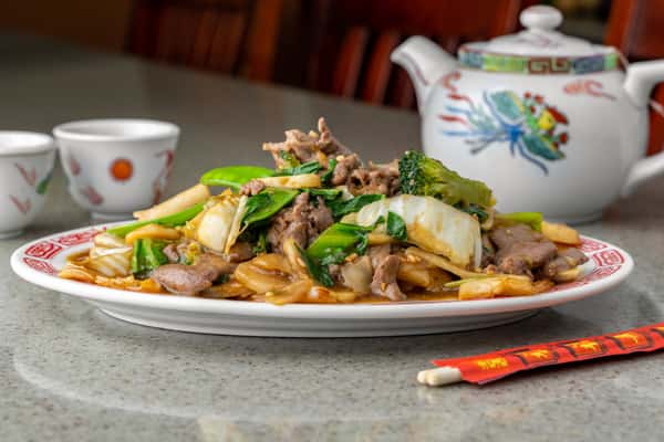 Beef Chow Fun