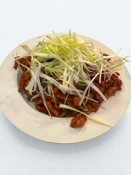 Peking Pork