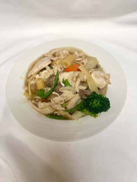 Chicken with Vegetables