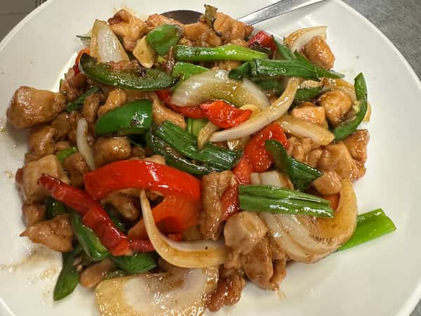 Szechuan Chicken