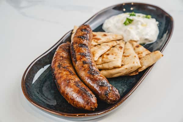 Greek Sausage appetizer