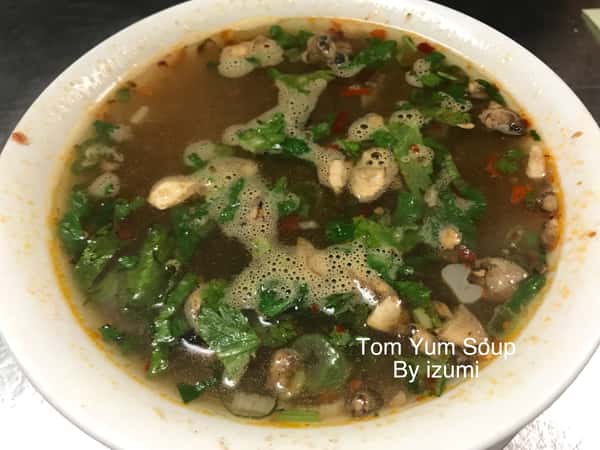 Shrimp Tom Yum Soup