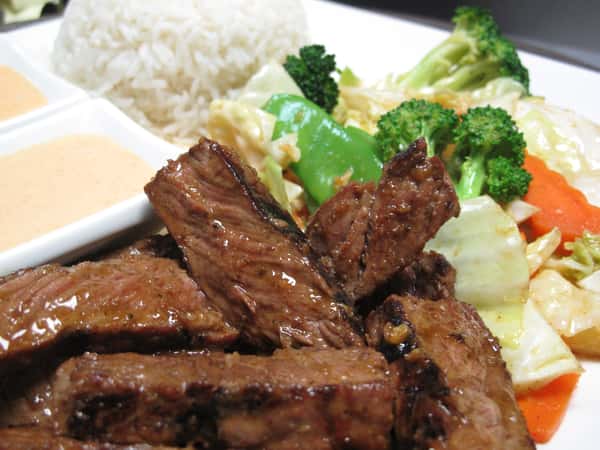 Hibachi Steak*