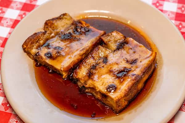 Homemade Bread Pudding - Catering