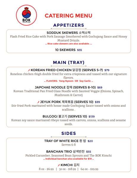 catering menu