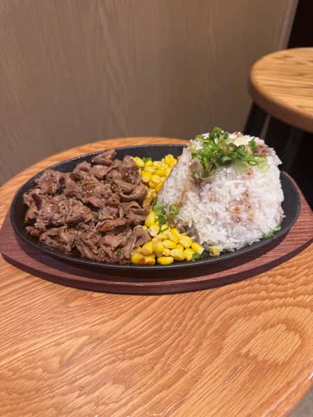 Sizzling Pepper Lunch
