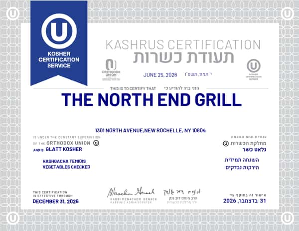 OU Kosher Certificate