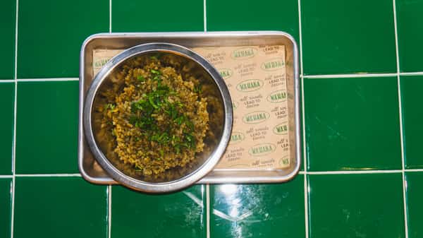 Cilantro Rice