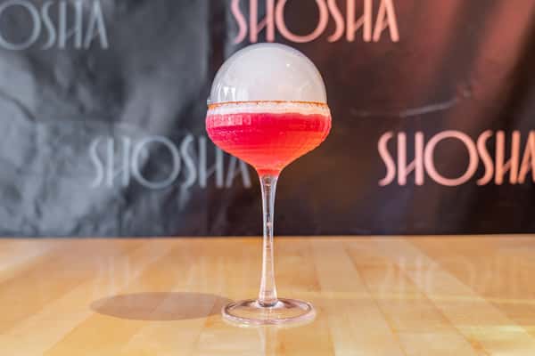 Jamuntini