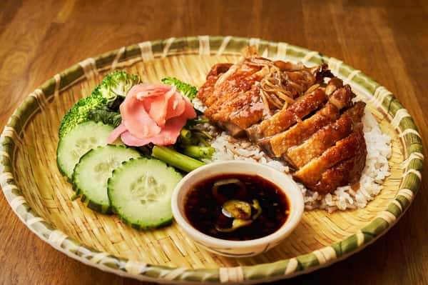 Duck Over Rice