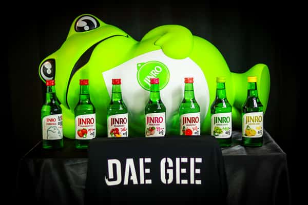 Drinks