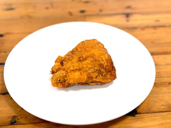 Fried Chicken - Pieces