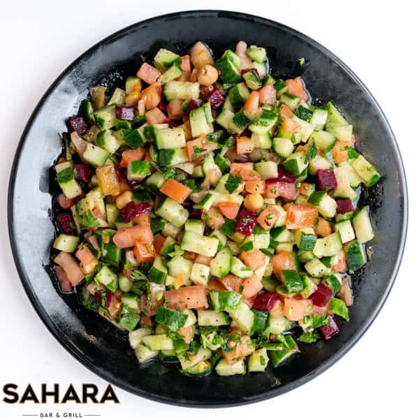 Sahara Salad