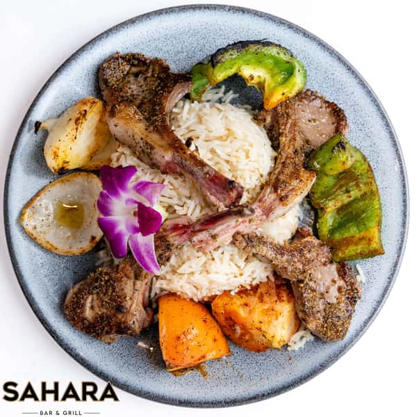 Lamb Chops 4pcs