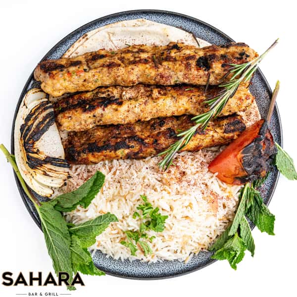 Chicken Kafta 3pcs