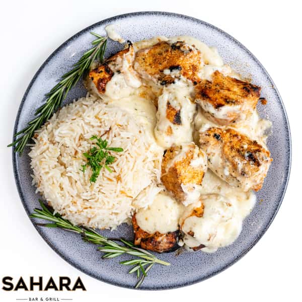 Oregano Chicken Kabob 8pcs