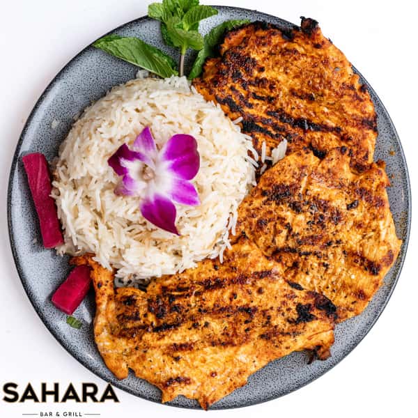 Grilled Chicken 3pcs